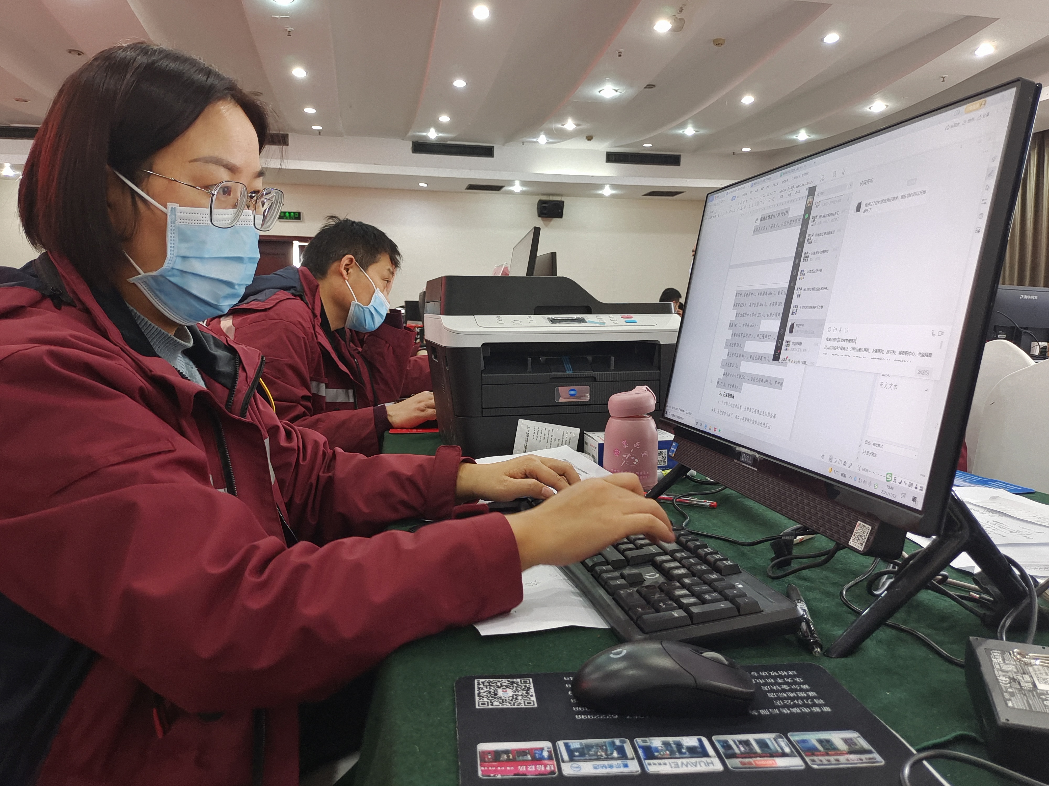 健康碼是通過(guò)什么技術(shù)實(shí)現(xiàn)的？